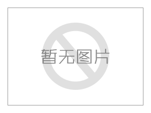 北京光華醫(yī)院有限公司新建項(xiàng)目環(huán)境影響評(píng)價(jià)信息公示