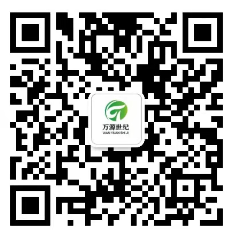 北京萬(wàn)源世紀(jì)環(huán)?？萍加邢薰?/><span><i class=