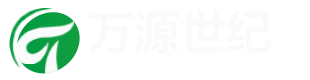 北京萬(wàn)源世紀(jì)環(huán)?？萍加邢薰?></a>
<!--導(dǎo)航開(kāi)始-->
<ul class=