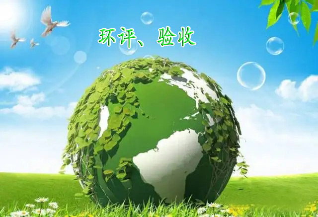 北京萬(wàn)源世紀(jì)環(huán)?？萍加邢薰?/></div><h3>北京萬(wàn)源世紀(jì)環(huán)保科技有限公司 - 公司簡(jiǎn)介</h3></a></div>
<div   id=
