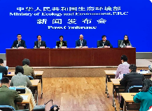 回顧2022，展望2023，看今年生態(tài)環(huán)境保護(hù)工作安排