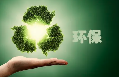 多重因素疊加，汾渭平原治氣難題如何破解？