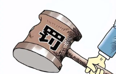 新《處罰辦法》中這一調(diào)整，化解自動監(jiān)測數(shù)據(jù)“不敢用”“不愿用”的矛盾