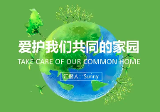 解讀！鋼鐵/焦化、現(xiàn)代煤化工、石化、火電四行業(yè)環(huán)評審批，哪些內(nèi)容被共同要求？