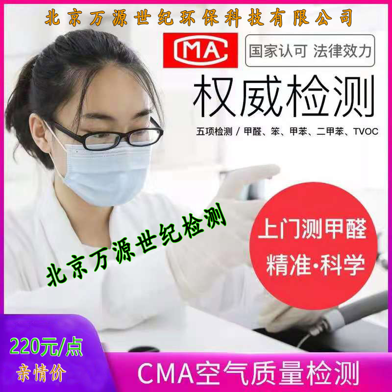 污水處理的六個步驟是什么？